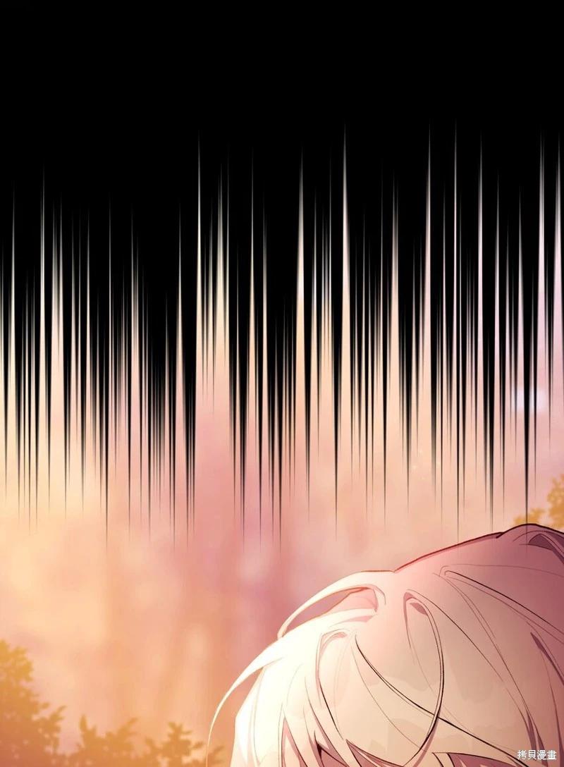 第73话24