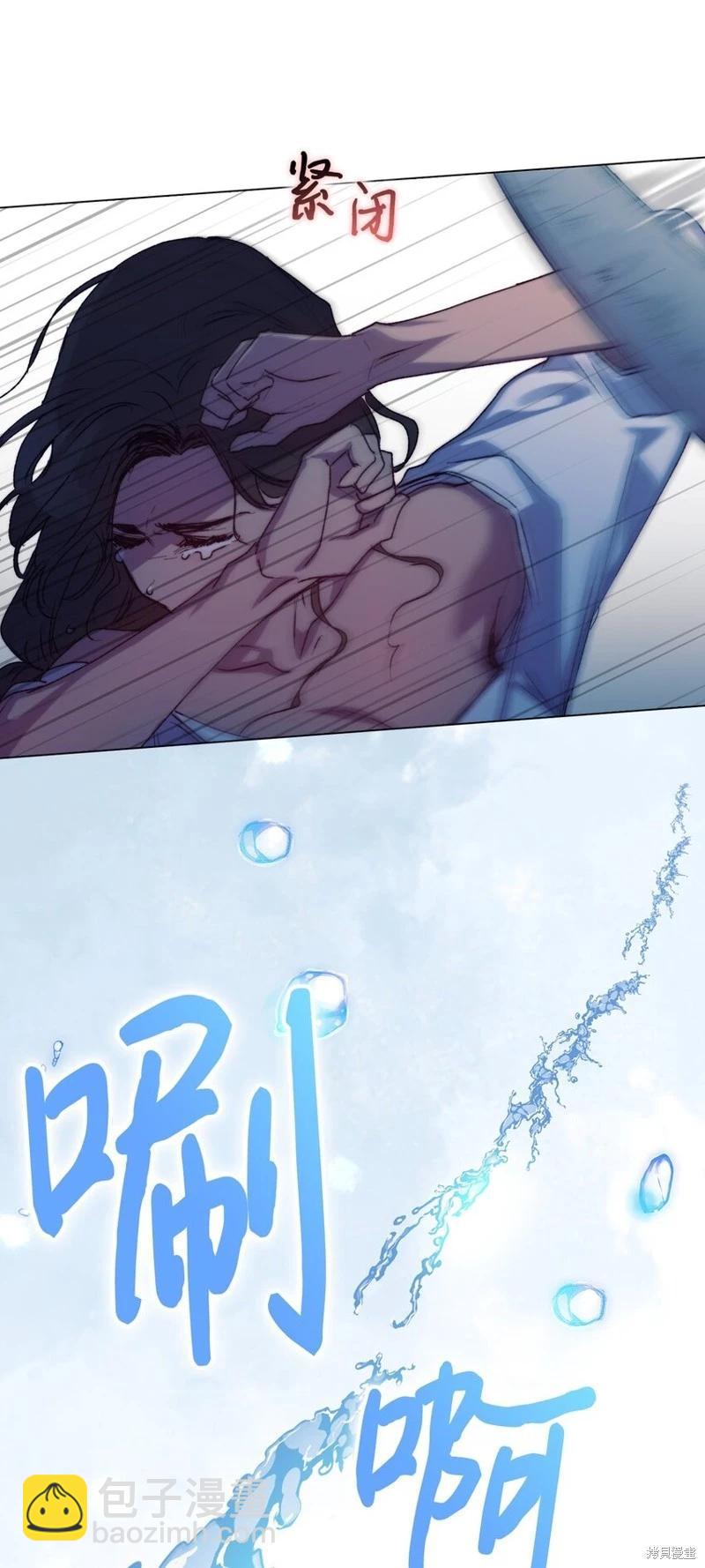 第73话34