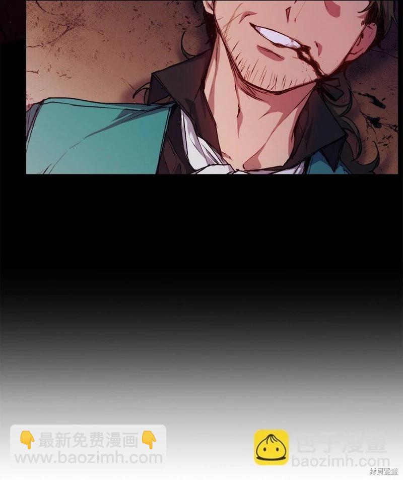 第73话44