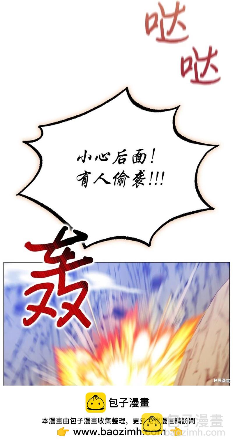 第73话49