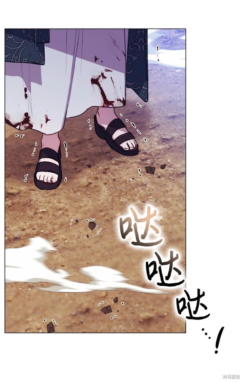 第73话51