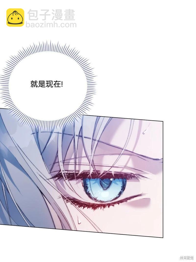 第73话55