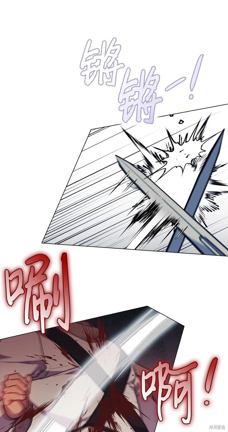 第73话6