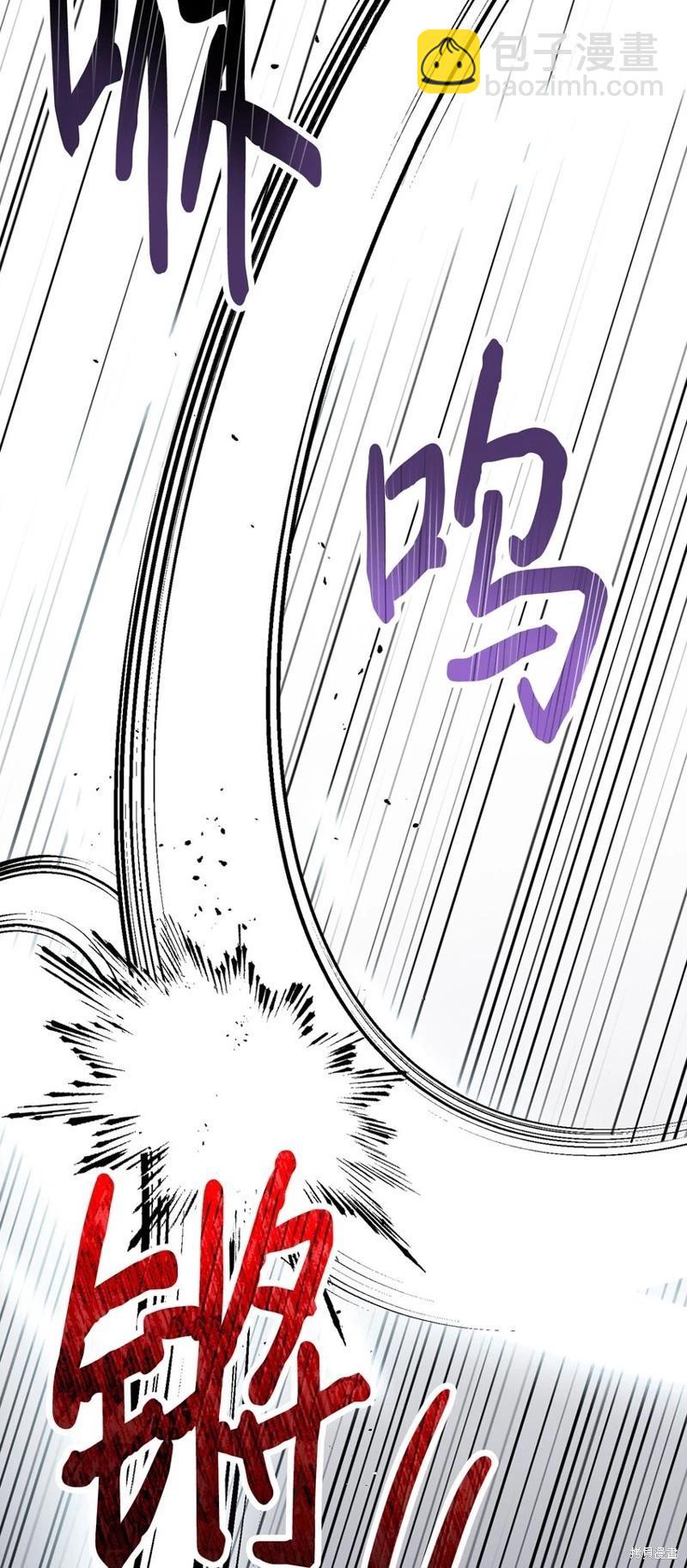 第73话65