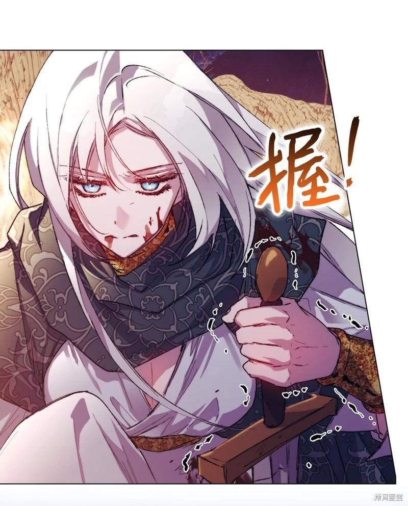 第73话68
