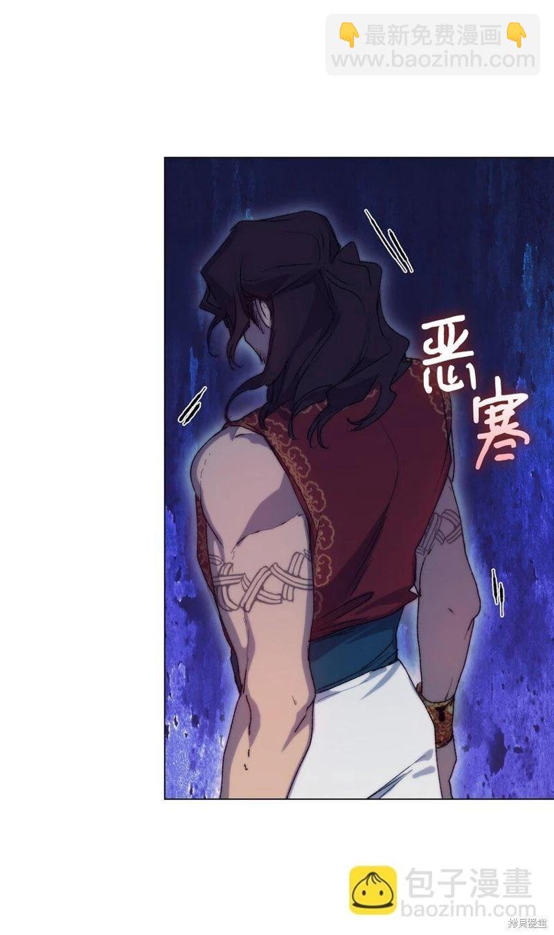 第73话70