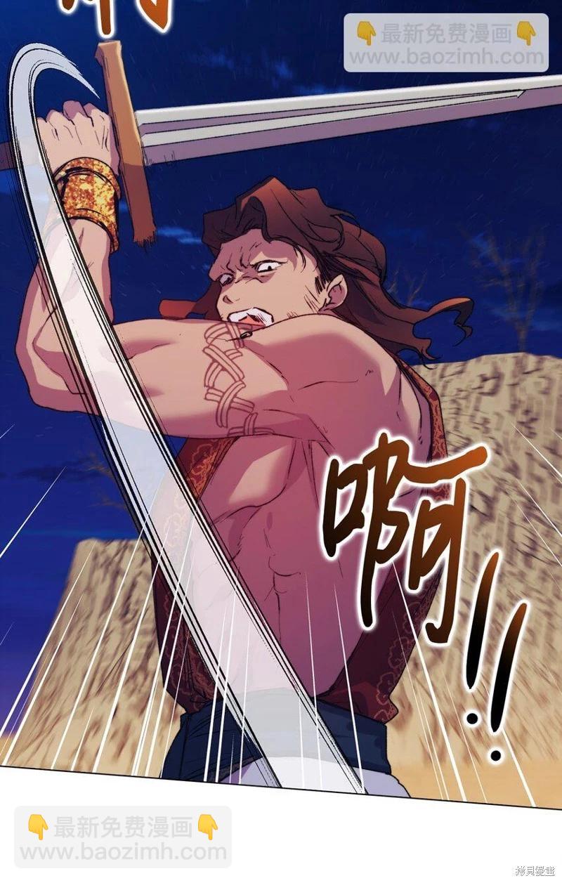 第73话72