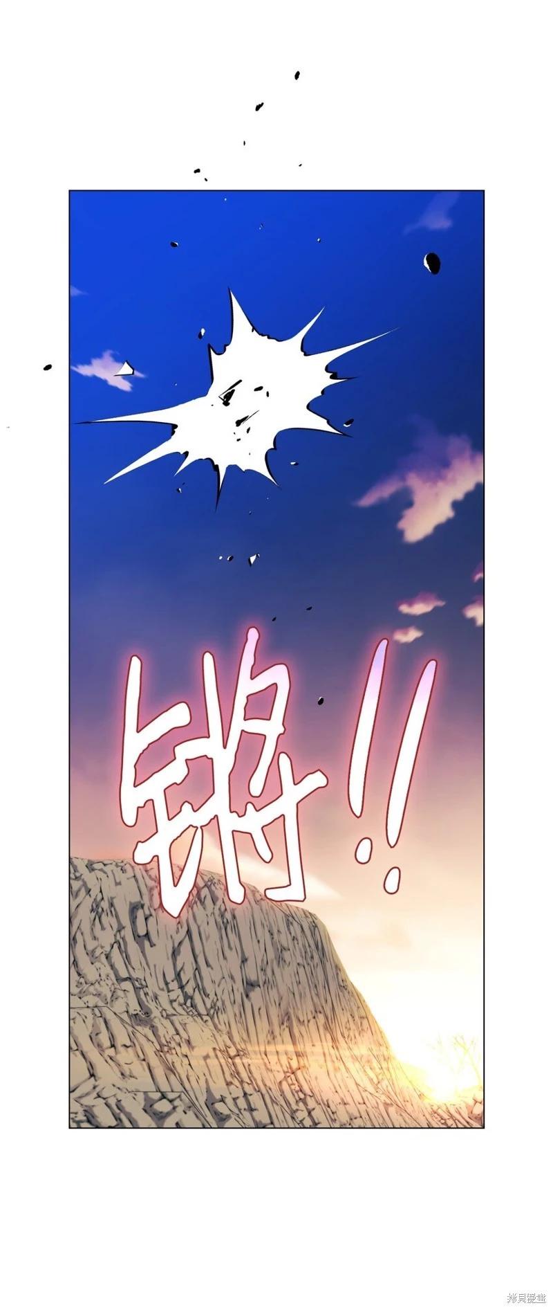 第73话73