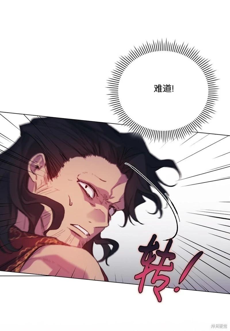 第73话80