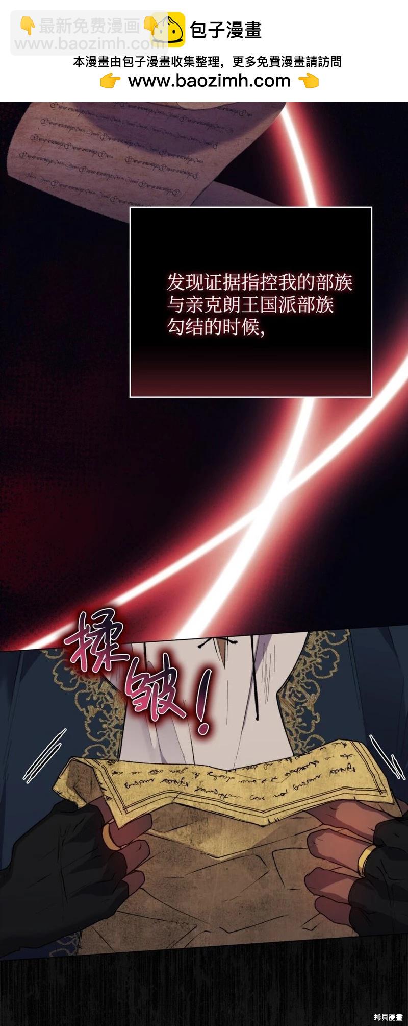 第74话1