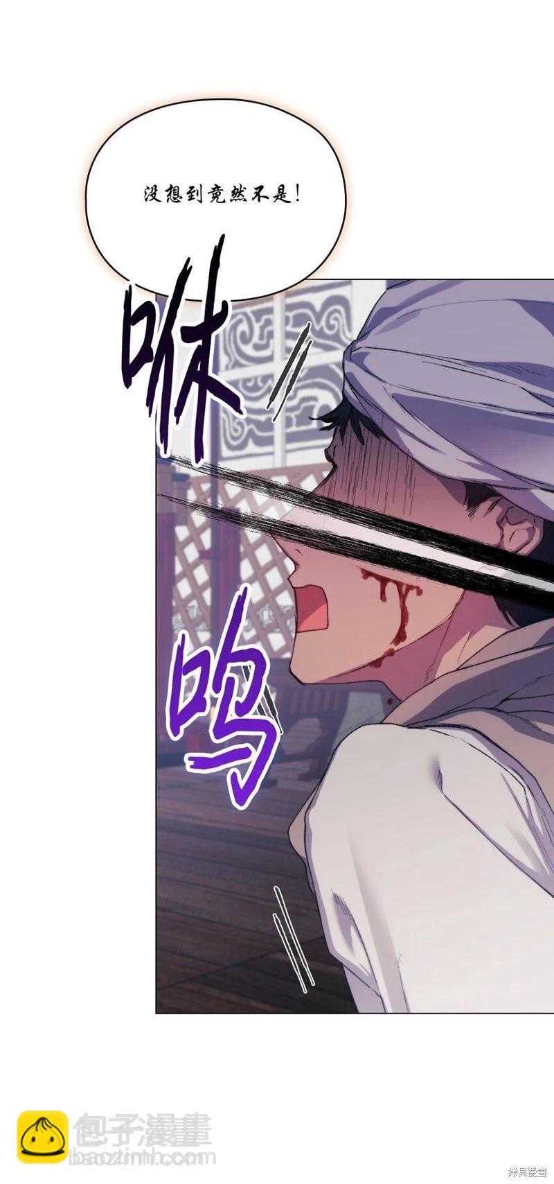 第74话15