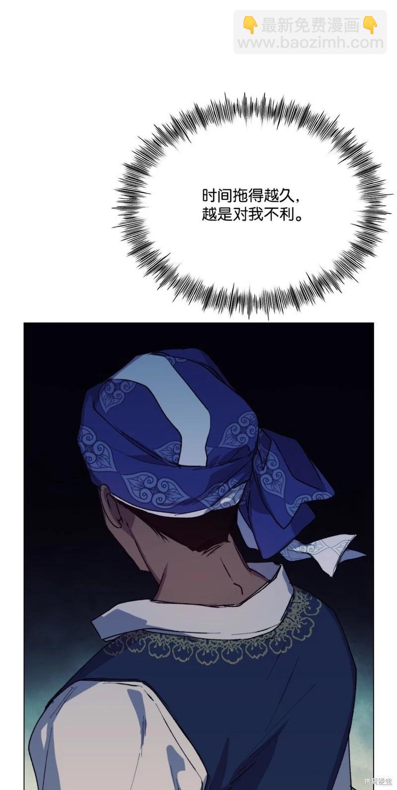 第74话22