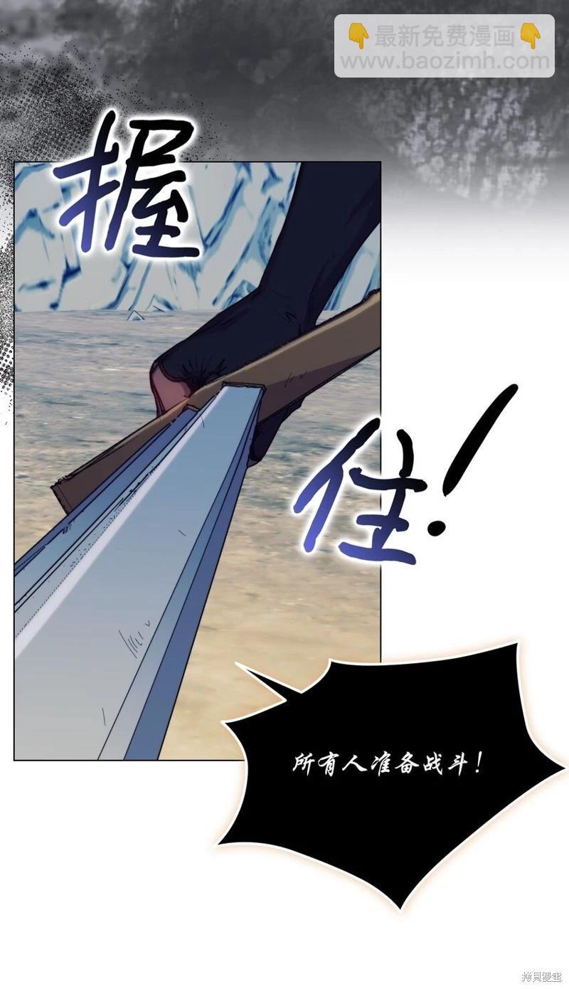 第74话36