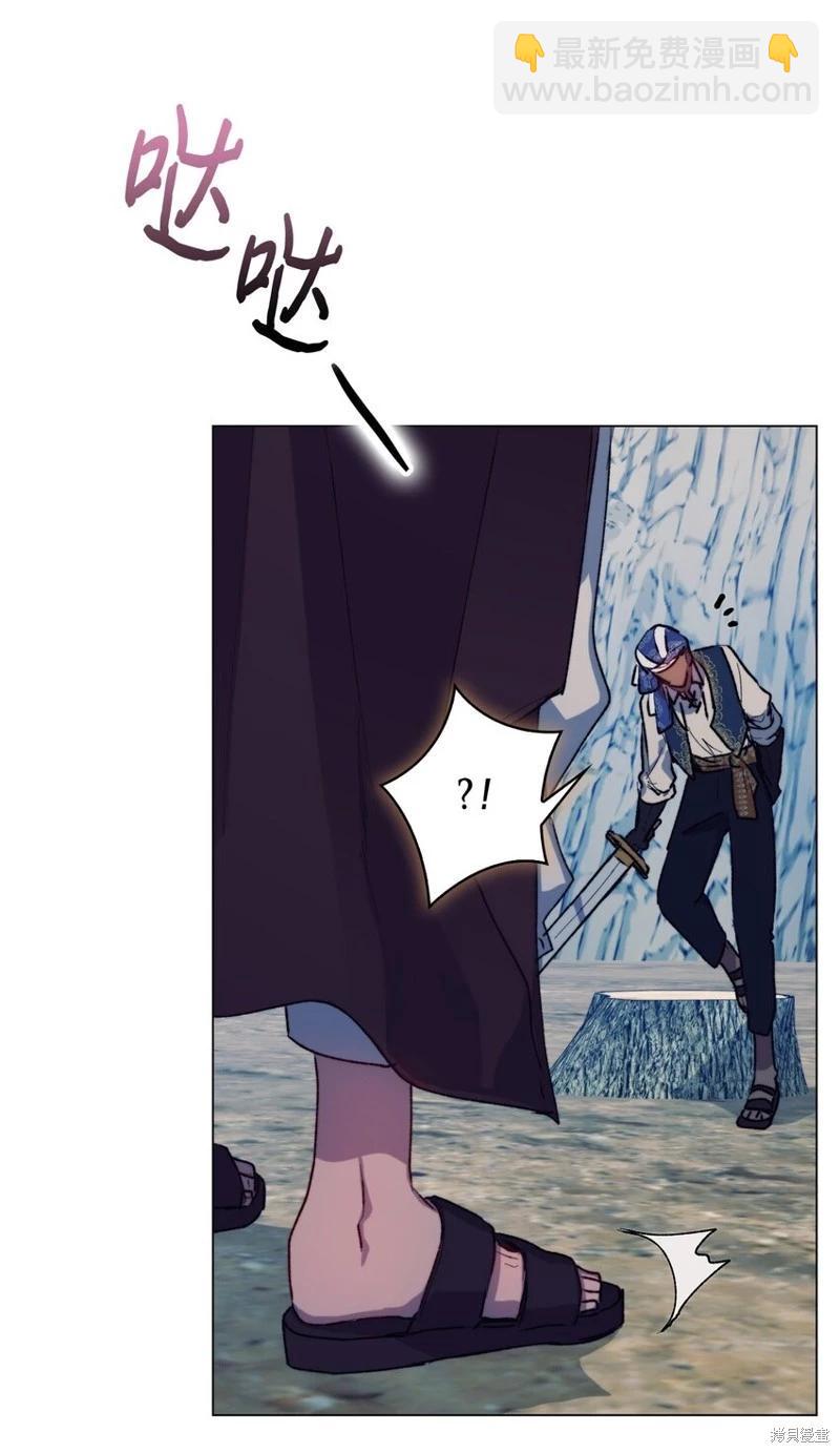 第74话37