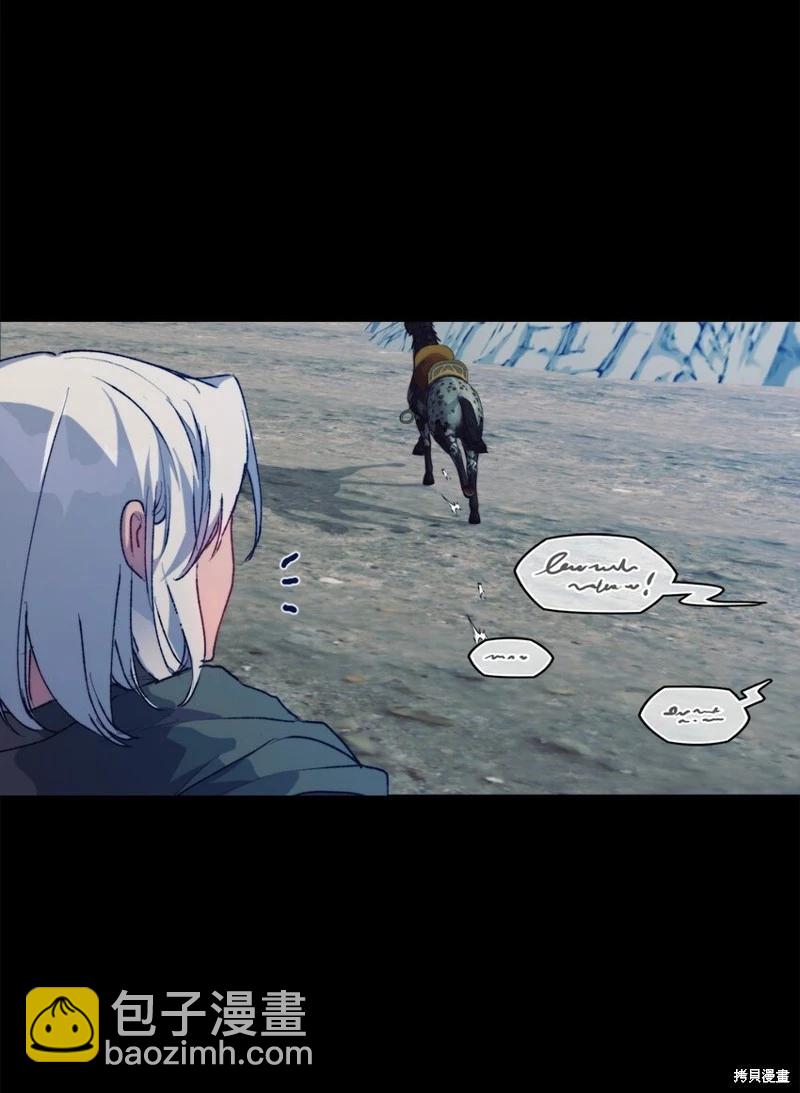 第74话46