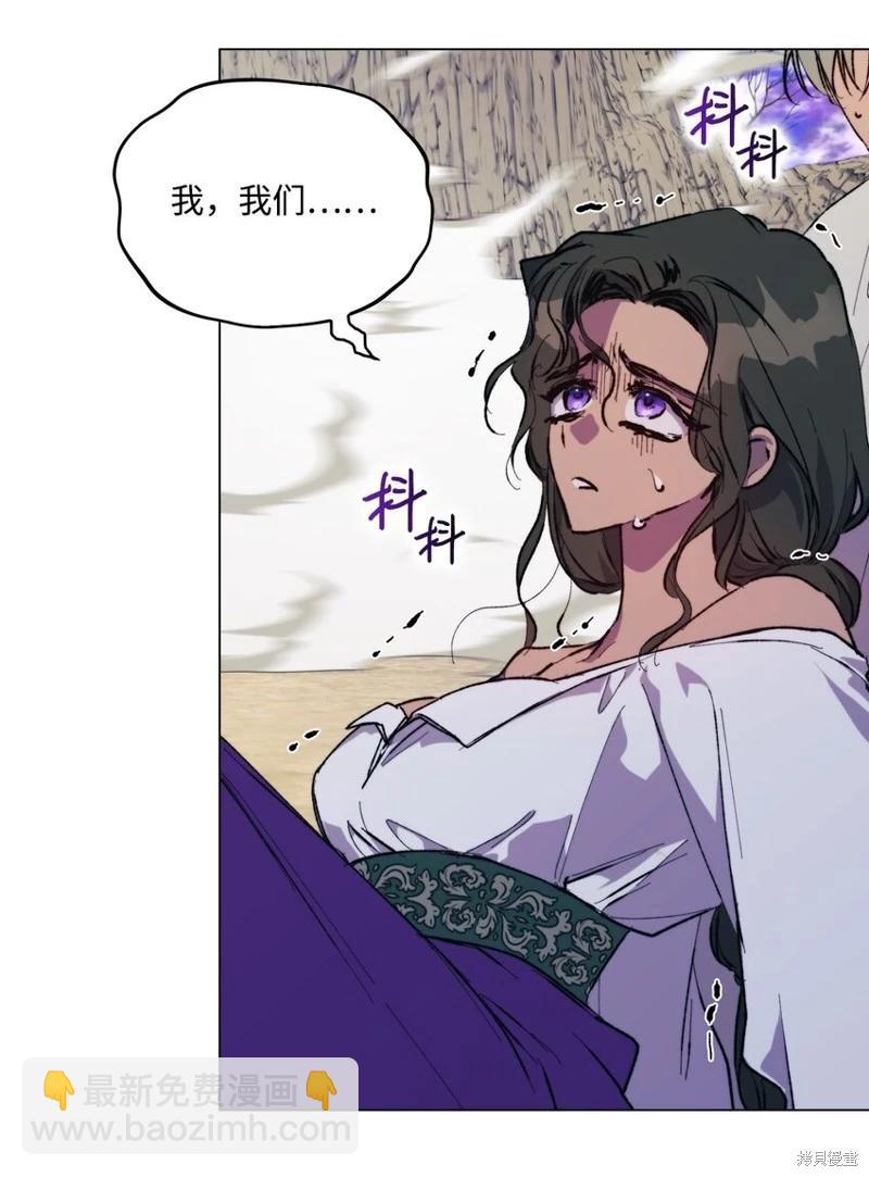 第74话71
