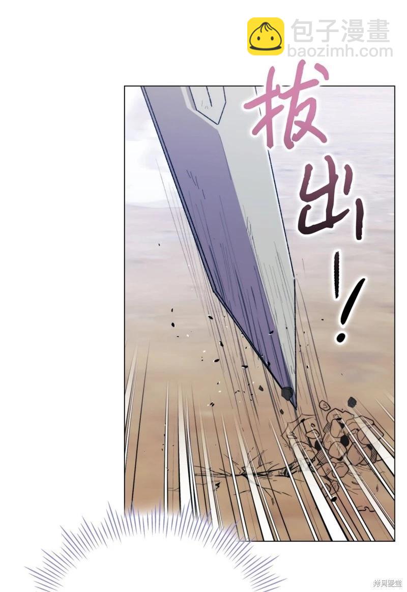 第74话79