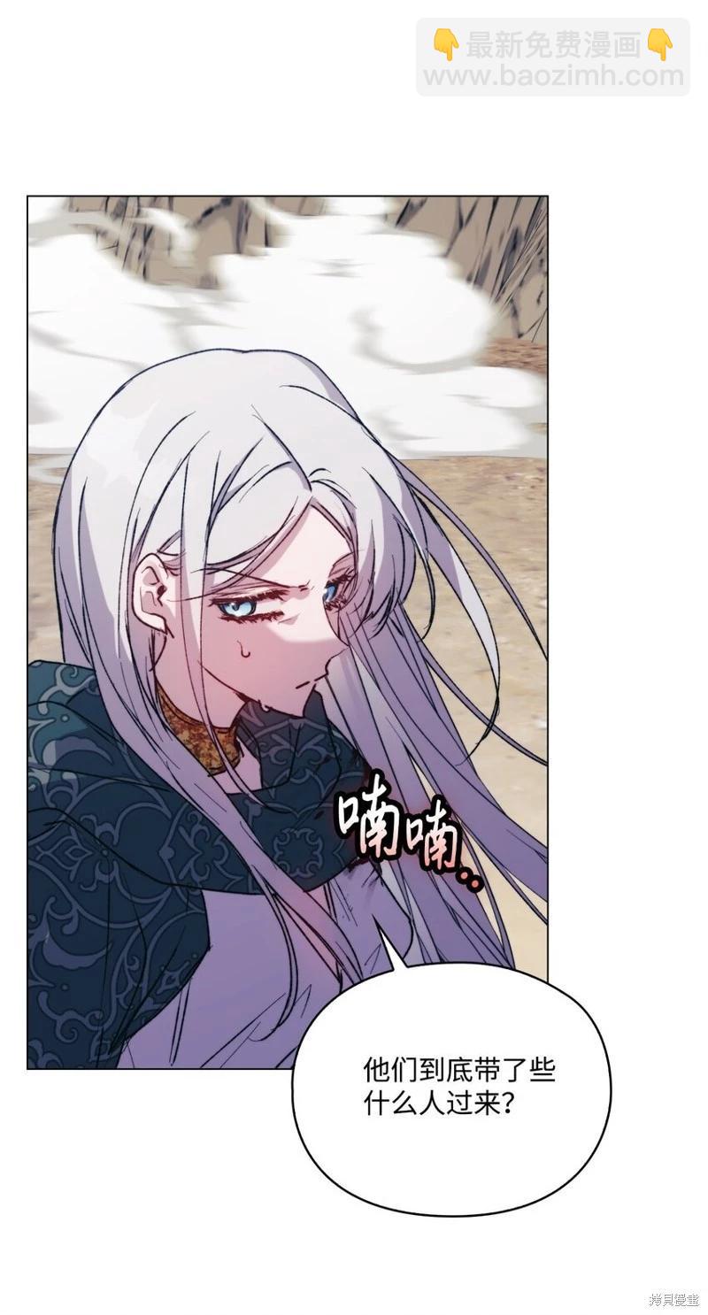 第75话29