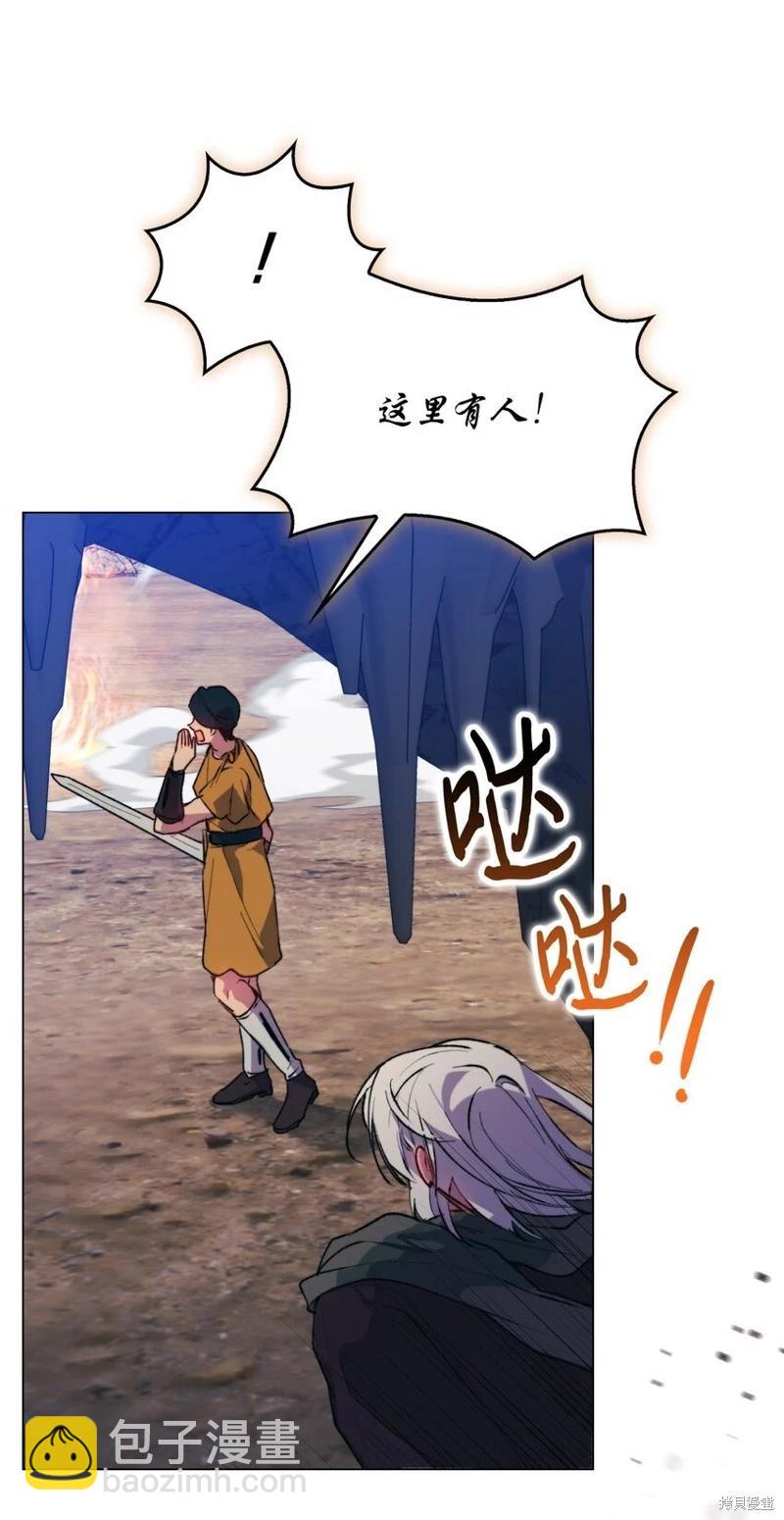 第76话14