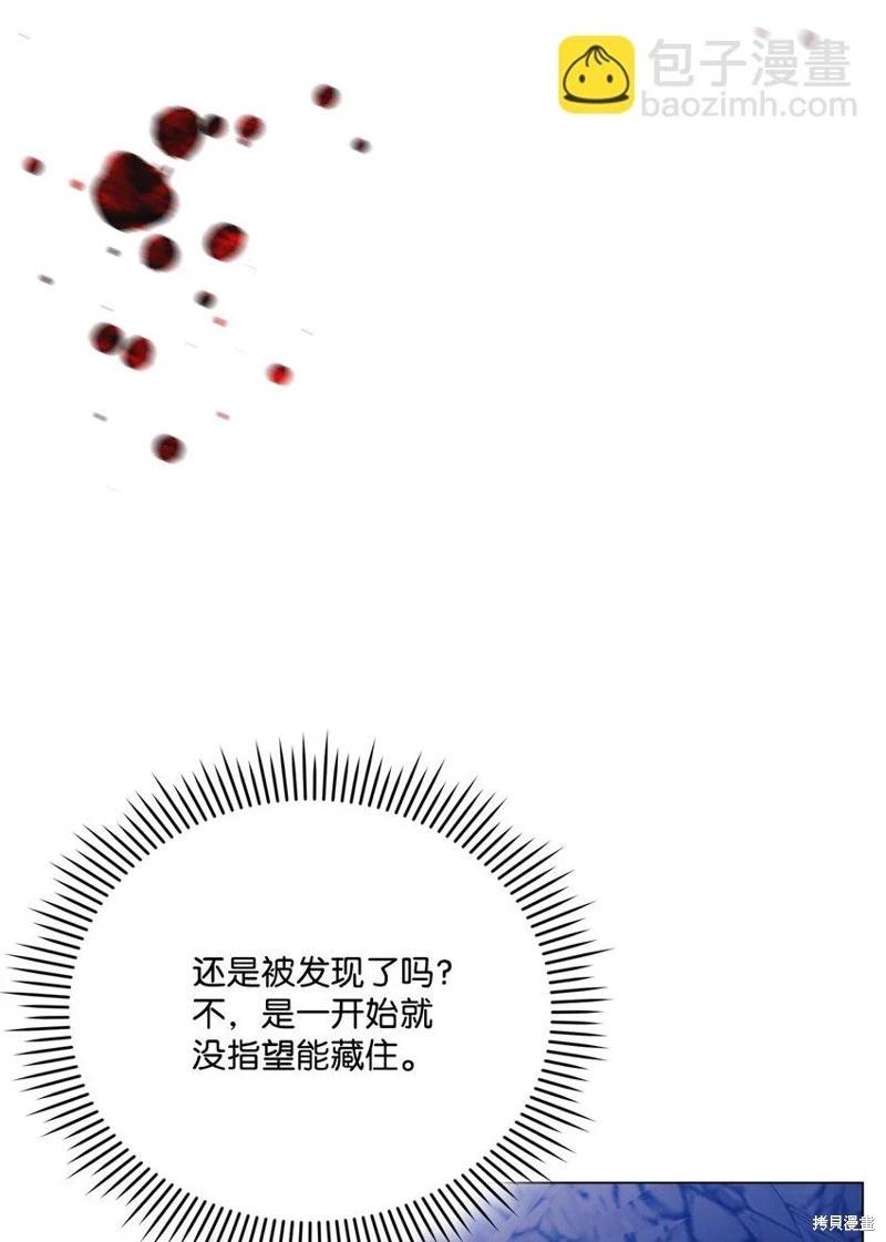 第76话16