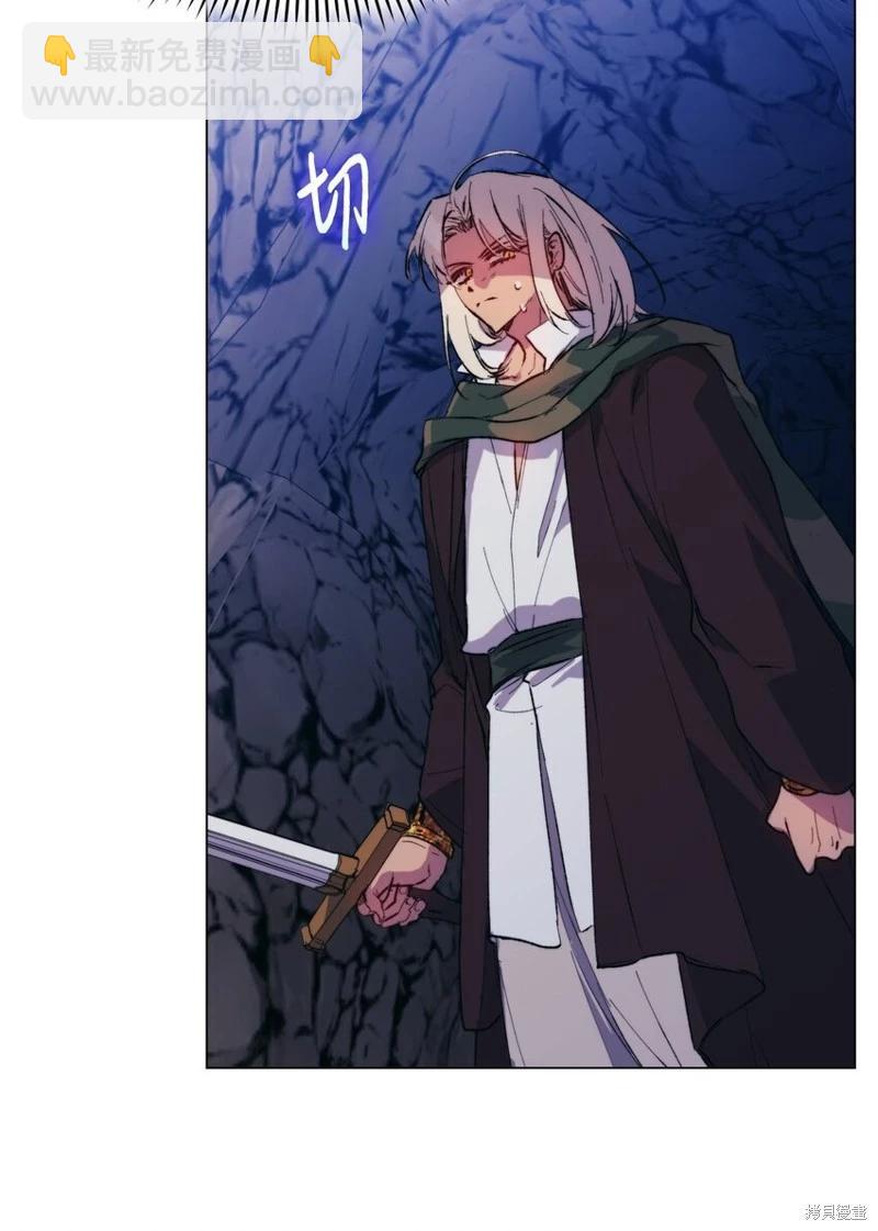 第76话17