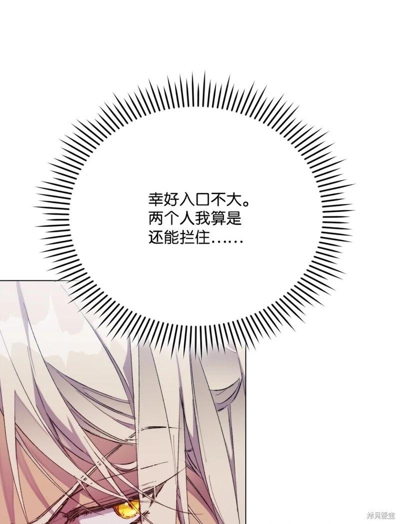 第76话18