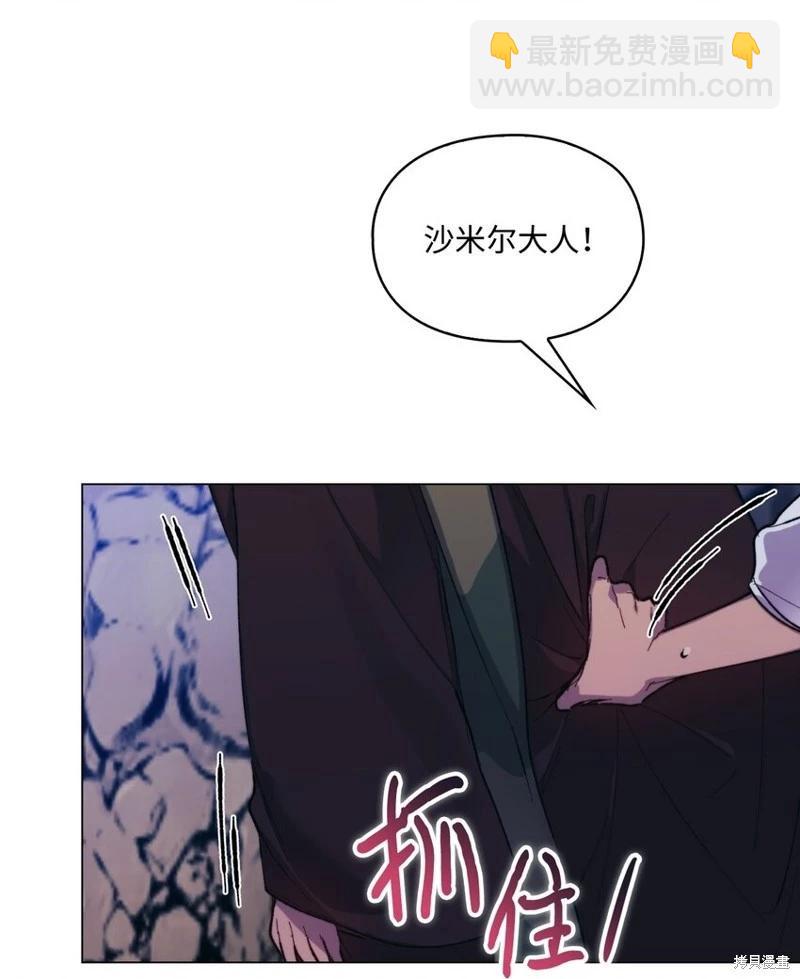 第76话22
