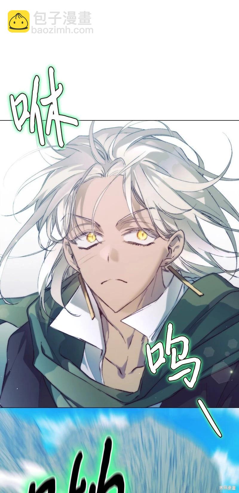 第76话25