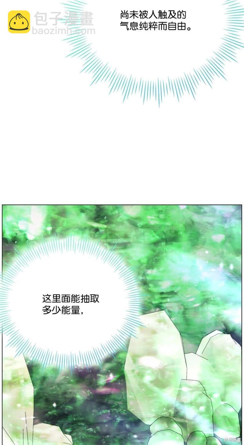 第76话3