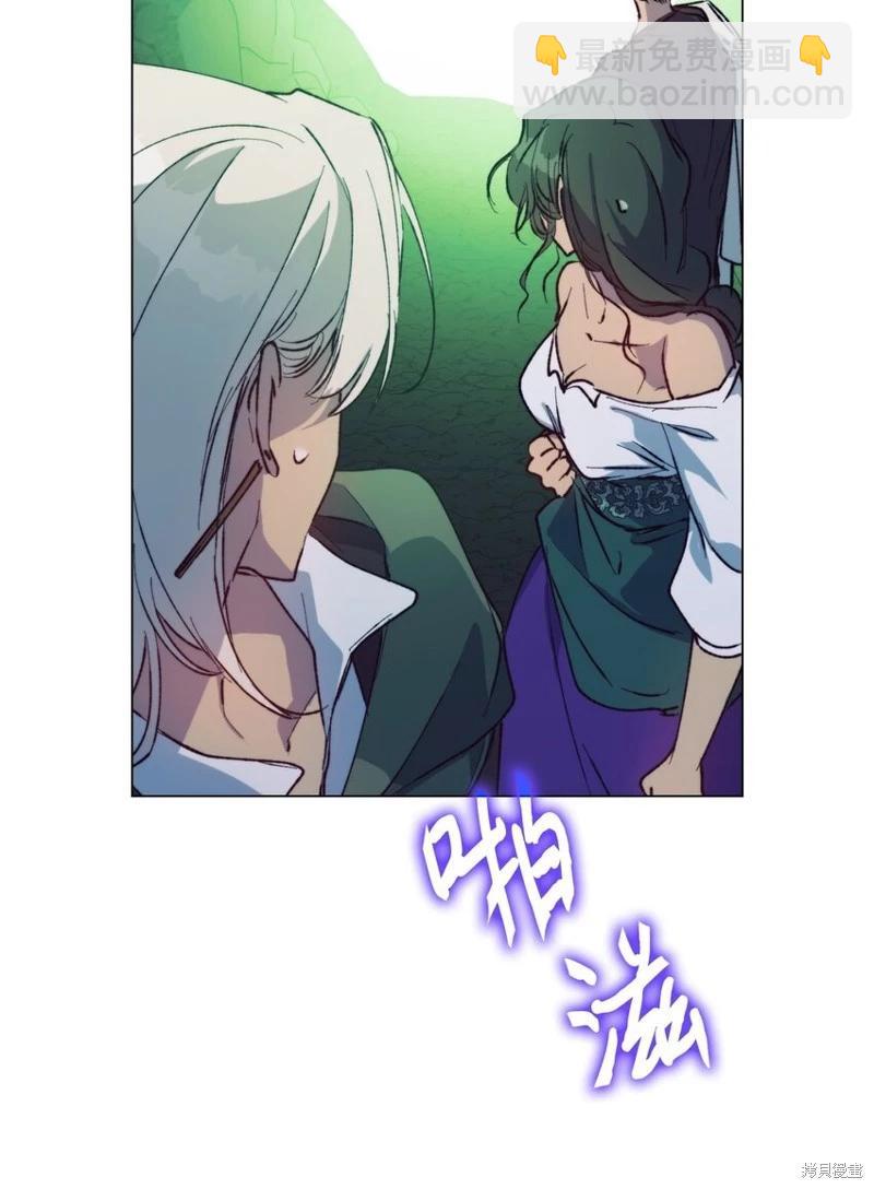 第76话30