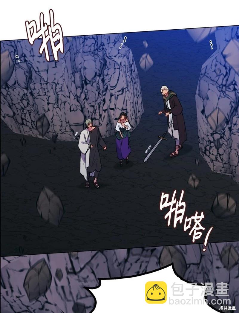 第76话32