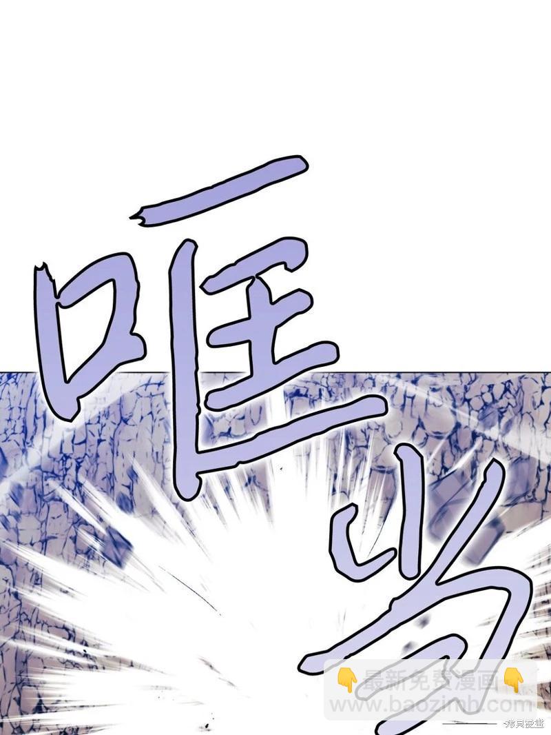 第76话35