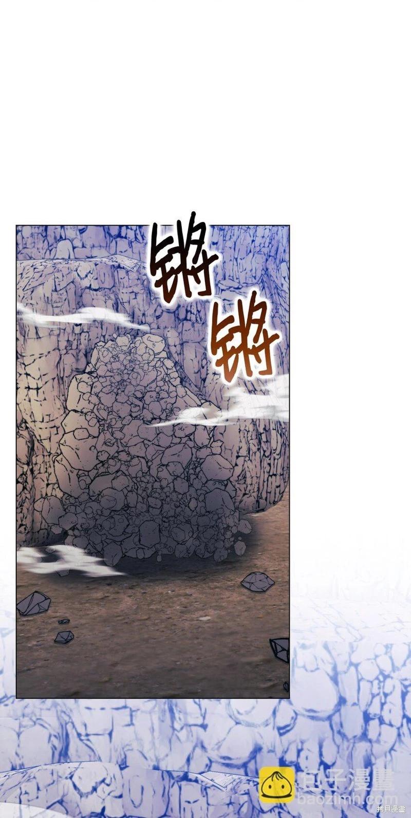 第76话37