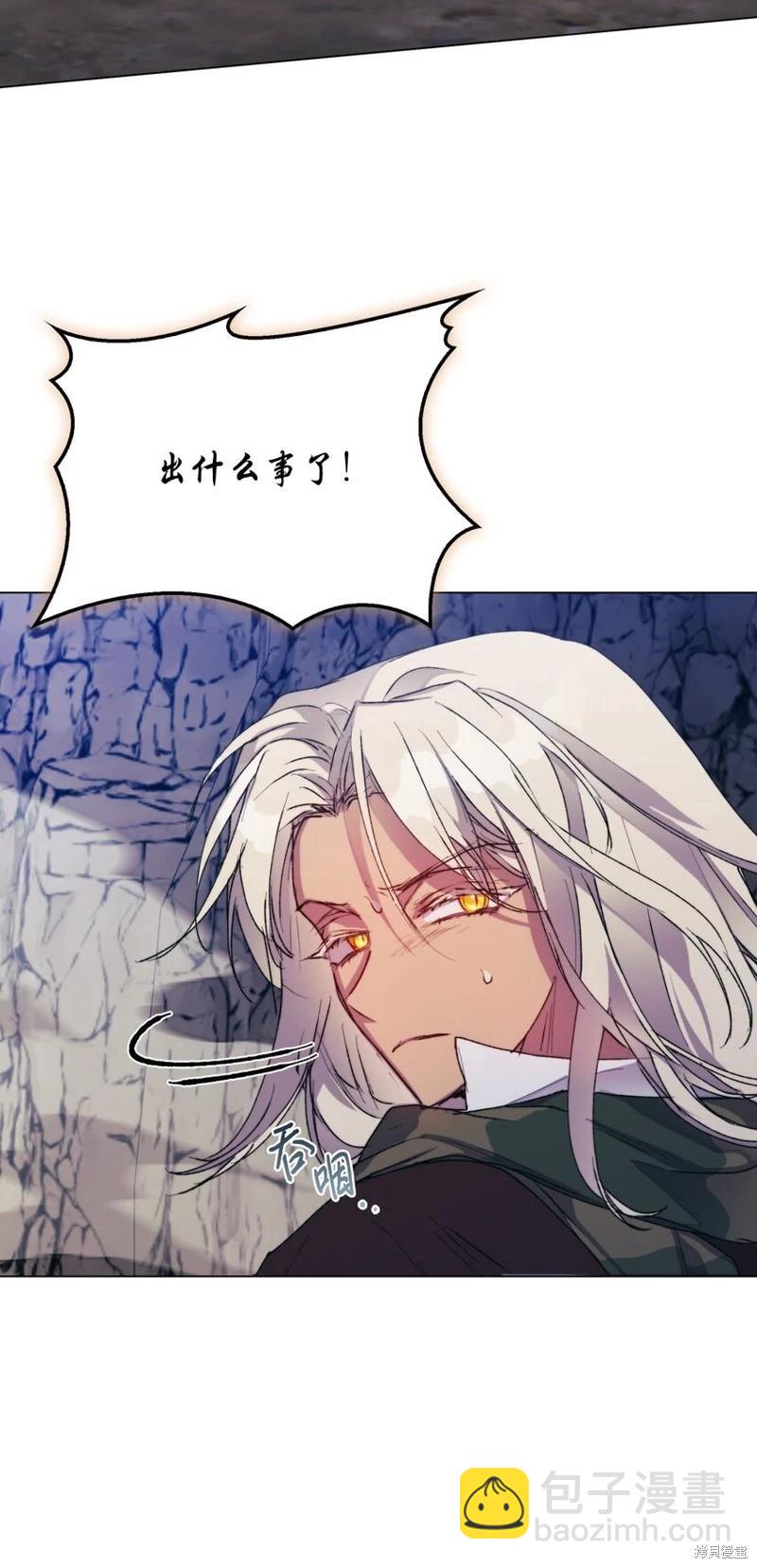 第76话39