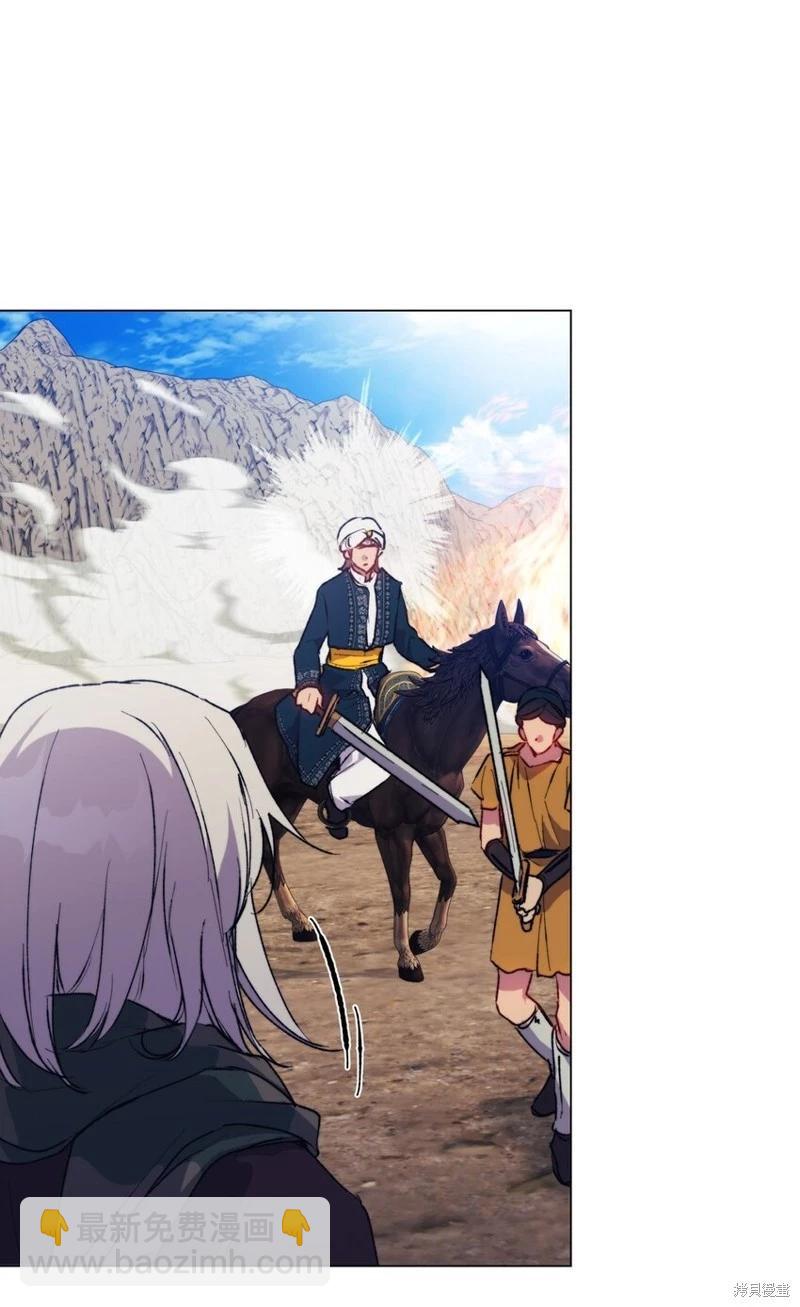 第76话40