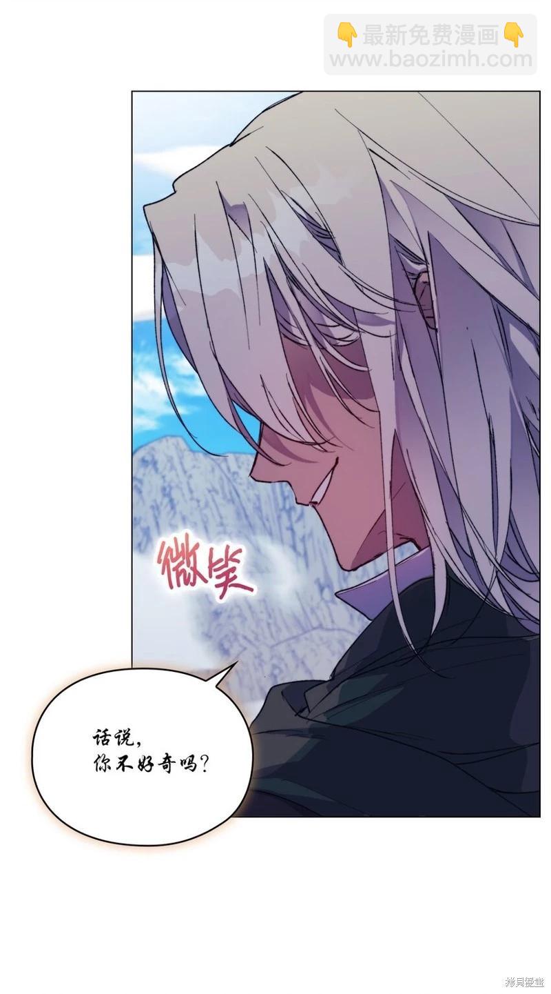 第76话47