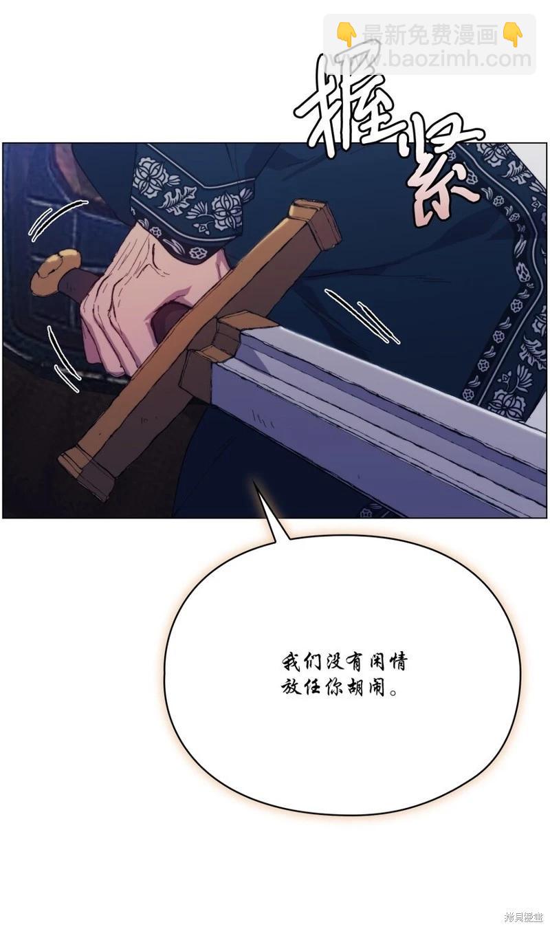 第76话55