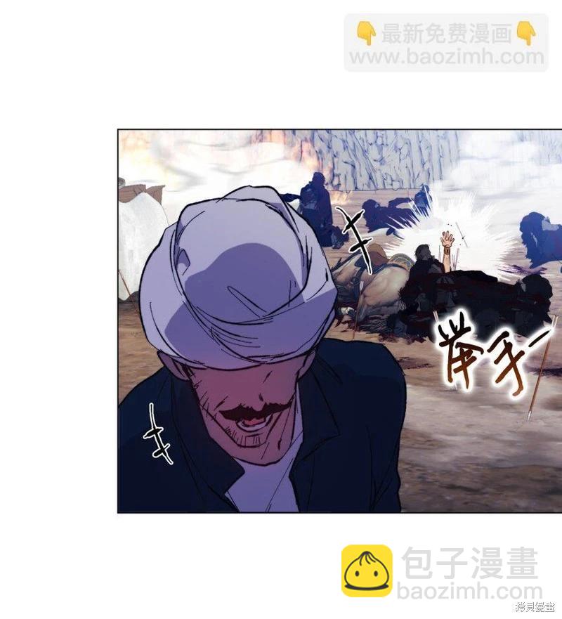 第76话56