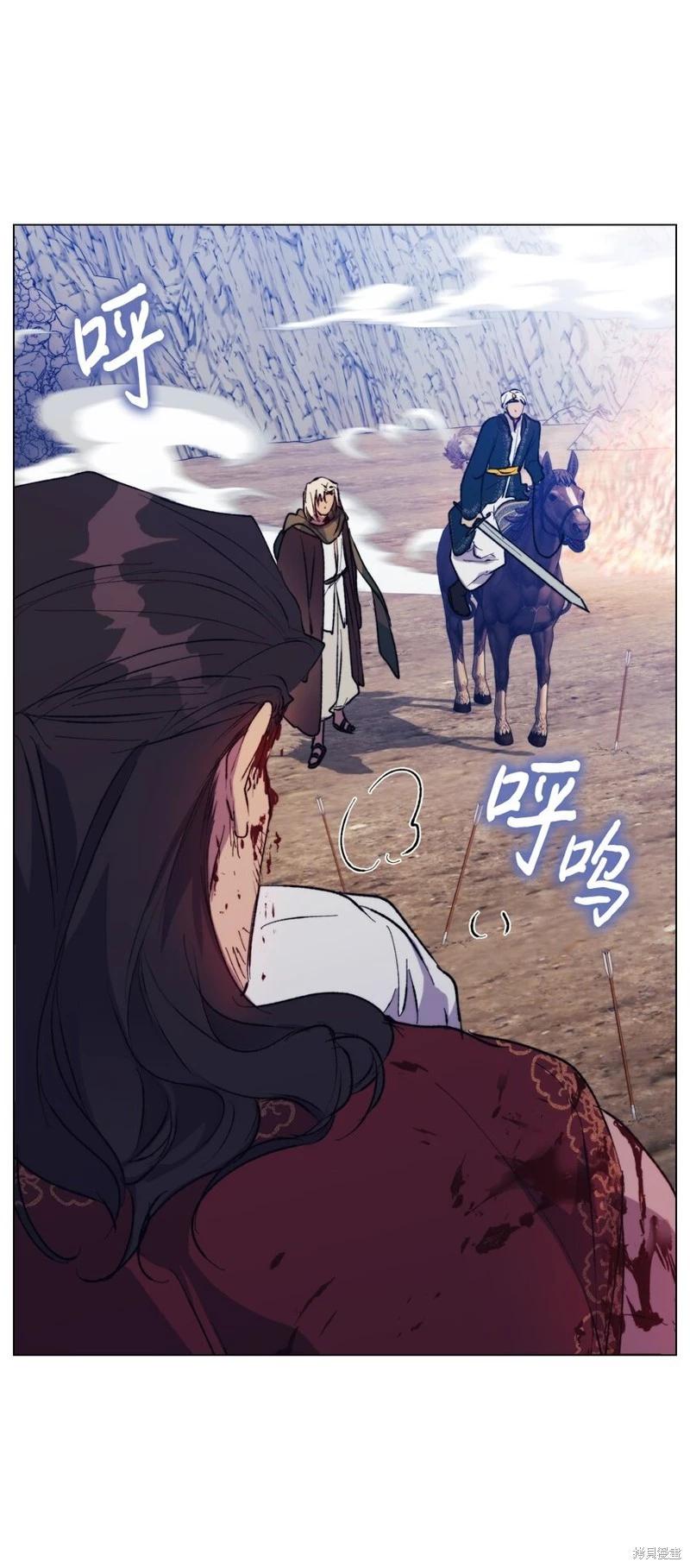 第76话58