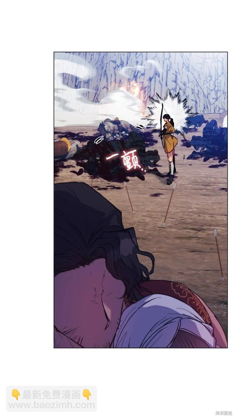 第76话62