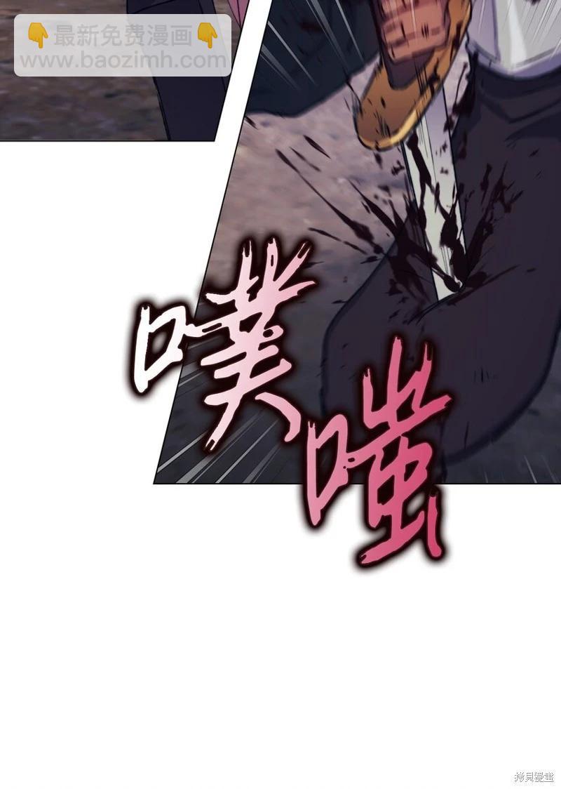第76话64