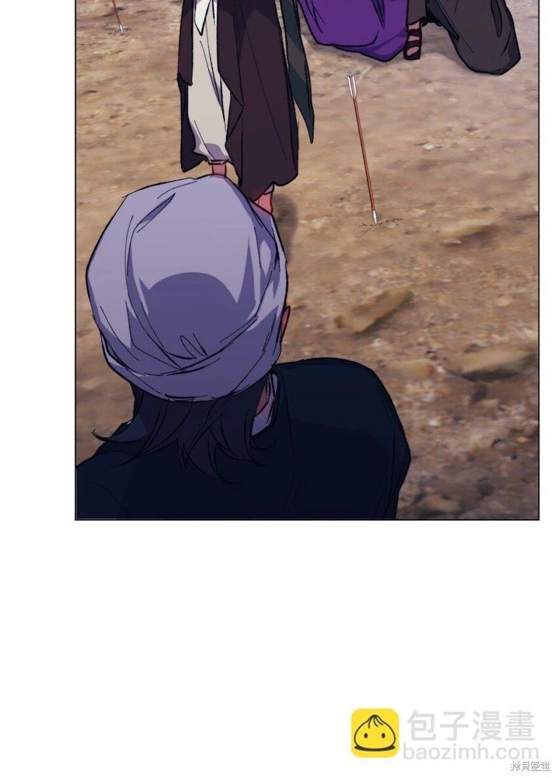 第76话70