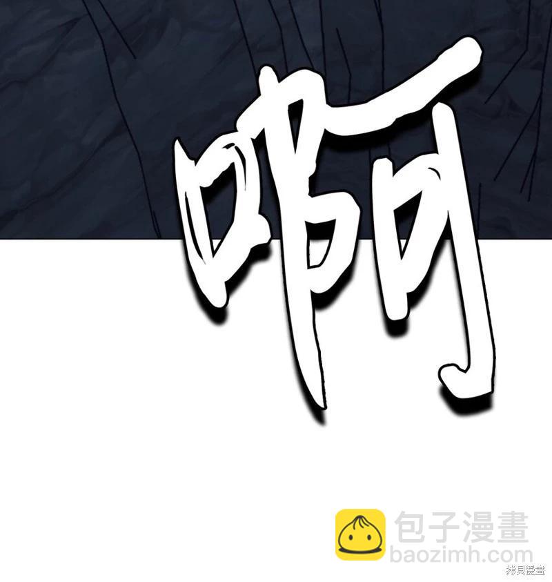 第76话76