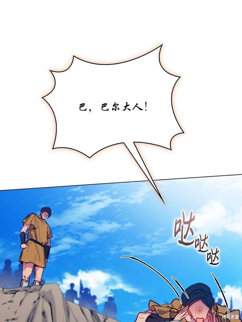 第76话77