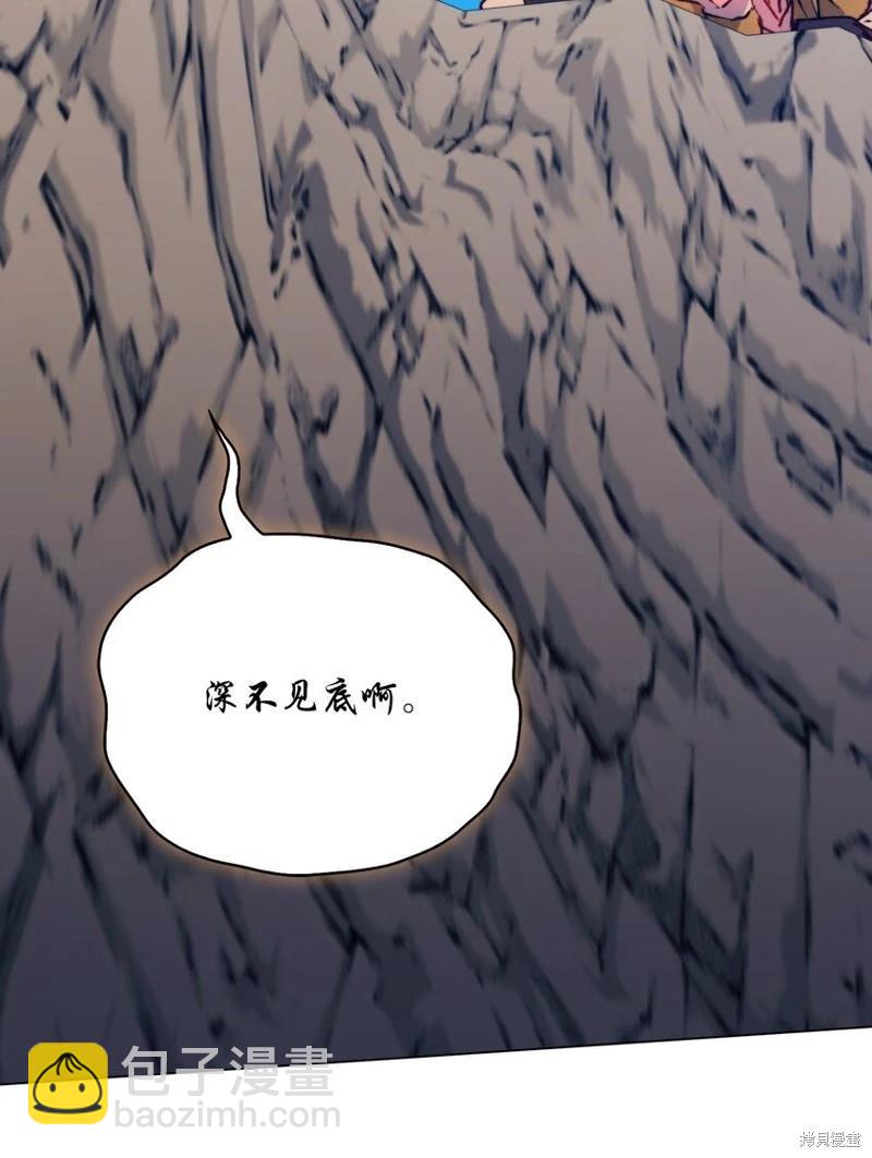 第76话78