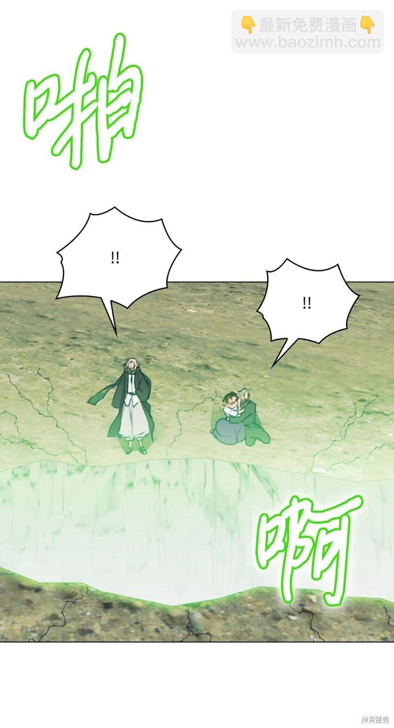 第76话79