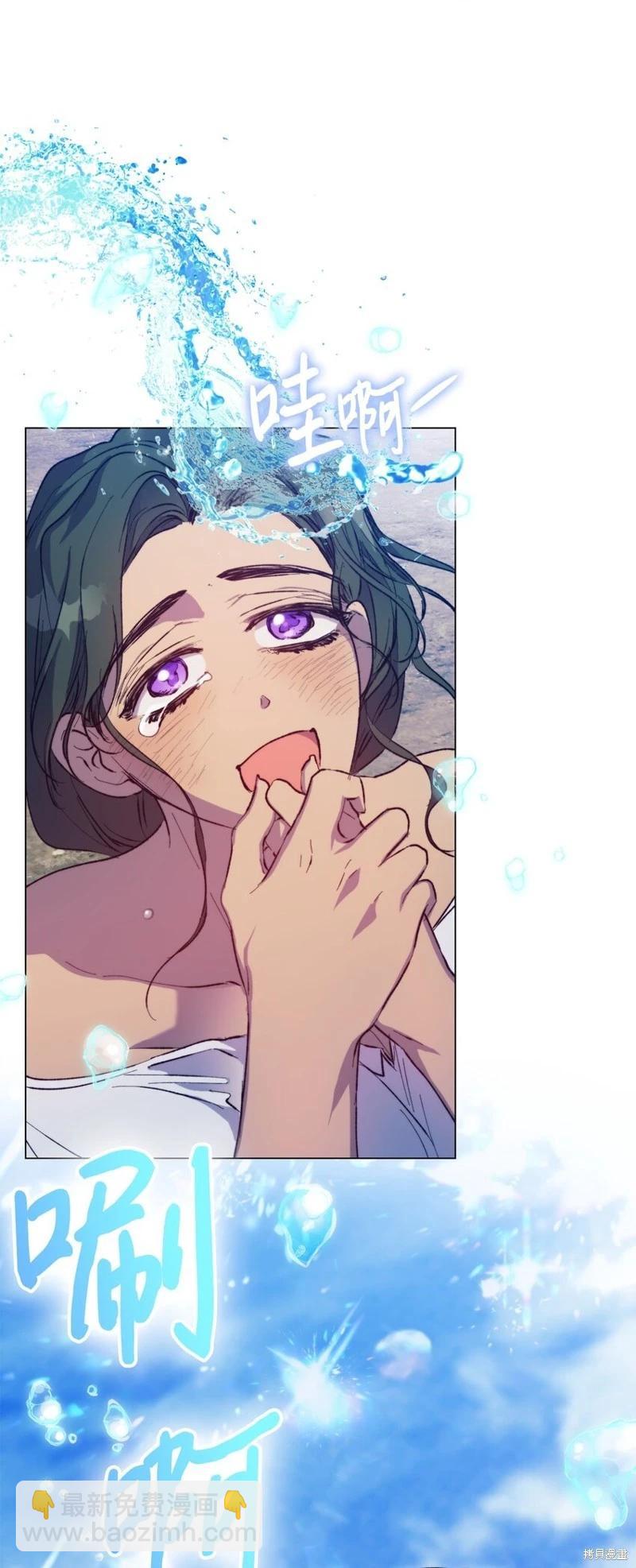 第76话85