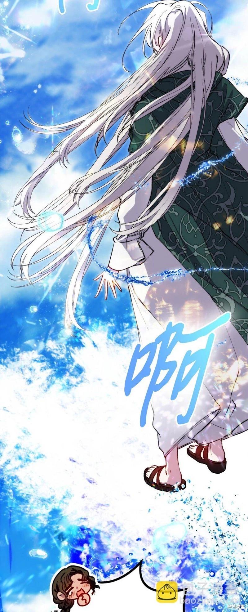 第76话86