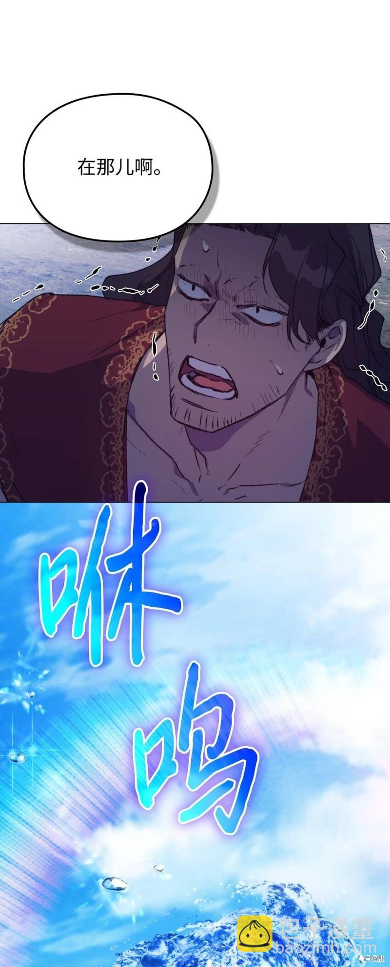 第76话89