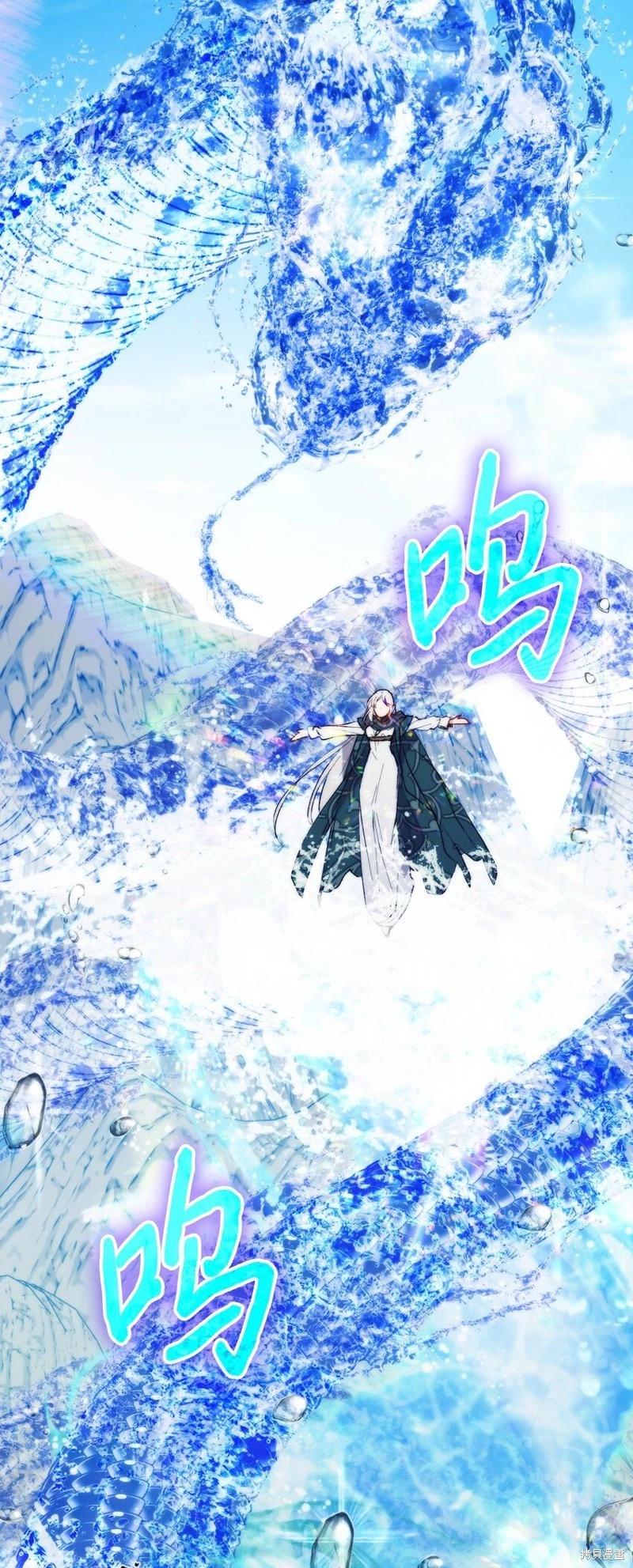 第76话90